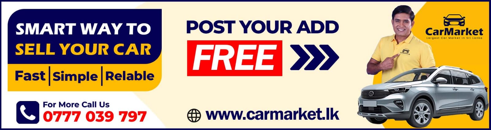 Footer Advertisement